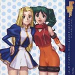 Solty (CV: Momoko Saito), Rose (CV: Masumi Asano) - SoltyRei - Character & Radio Theme CD Solty x Rose (Japan Import)