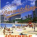 carwatching - Twinkle! (Japan Import)