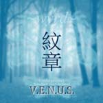V.A. - World Lounge Africa (Japan Import)