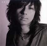 Kiyoharu - Seiza no Yoru / Cyclamen no Kaori [Regular Edition] (Japan Import)