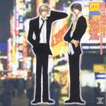 Drama CD (Hiroyuki Yoshino, Makoto Yasumura, Kousuke Toriumi, et al.) - Original Dramatic CD Collection BL Tantei (Japan Import)