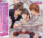 Drama CD (Daisuke Hirakawa, Hikaru Midorikawa, Katsuyuki Konishi, et al.) - Ruby CD Collection: Kyodai Gentei! 2 BROTHER X BROTHER (Japan Import)