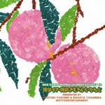 Radio CD (Hiroyuki Yoshino, Makoto Yasumura) - Web Radio Momo no Kimochi Digest CD: Momodai 7 Momo no Kimochi Ii Kanji (Japan Import)