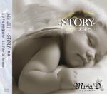 MirialD - Story - Mirai e. . . (Japan Import)