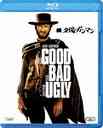Movie - The Good, The Bad And The Ugly [Blu-ray] BLU-RAY (Japan Import)
