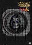 Ozzy Osbourne - Live & Loud DVD (Japan Import)