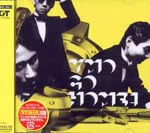 YELLOW MAGIC ORCHESTRA - YMO Go Home (Japan Import)