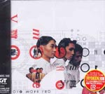 YELLOW MAGIC ORCHESTRA - One More YMO (Japan Import)