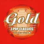 V.A. - Gold J-pop Classics Sony hen (Japan Import)
