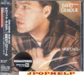 David Gilmour - About Face (Japan Import)