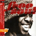 Sly & The Family Stone - Free Soul. The Classic Of Sly & The Family Stone (Japan Import)