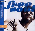 Bill Withers - Free Soul. The Classic Of Bill Withers (Japan Import)