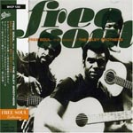 The Isley Brothers - Free Soul. The Classic Of The Isley Brothers (Japan Import)