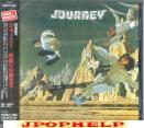 Journey - Journey (Japan Import)