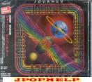 Journey - DEPATURE (Japan Import)