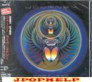 Journey - CAPTURED (Japan Import)