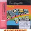 Bruce Springsteen - Greetings from Asbury Park NJ (Cardboard Sleeve) [Limited Release] (Japan Import)