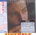 Bruce Springsteen - The Wild. the Innocent and the E Street Shuffle (Cardboard Sleeve) [Limited Release] (Japan Import)