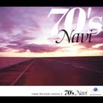 V.A. - 70's Navi -make the style volume 4- (Japan Import)