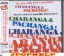 Hector Rivera - New Latin Dance Sensation-Charanga and Pachanga (Japan Import)