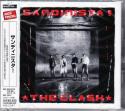 Clash - Sandinista! (Japan Import)