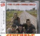 Clash - Combat Rock (Japan Import)