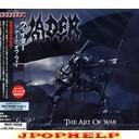 VADER - THE ART OF WAR (Japan Import)