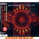 Street Talk - Five (Japan Import)