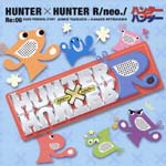 Radio CD (Junko Takeuchi, Kanako Mitsuhashi) - HUNTER X HUNTER R/neo/Re:06 (Japan Import)