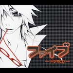 Drama CD (Junichi Suwabe, Megumi Toyoguchi, Akira Ishida, et al.) - Five (Japan Import)