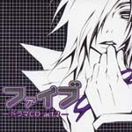 Drama CD (Megumi Toyoguchi, Junichi Suwabe, Kouki Miyata, et al.) - Five act2 (Japan Import)
