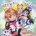 Animation - [TV anime] Futari wa Pricure Max Heart New Outro Theme: Wonder Winter Yatta! (Japan Import)