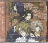 Alice Nine - Akatsuki Ikuoku no Chandelier (Ginyu Mokushiroku: Meine Liebe -wieder- OP&ED) [Regular Edition] (Jap