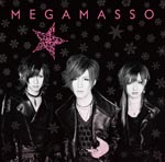 Megamasso - Yuki wa Mada Furisosoide Iruka? [Regular Edition] (Japan Import)