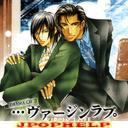 Drama CD (Hikaru Midorikawa, Katsuyuki Konishi, Shotaro Morikubo, et al.) - Lebeau Sound Collection Drama CD: Virgin Love (Japan Import)