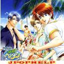 Drama CD - Gakuen Heaven 3: Happy Paradise (Japan Import)