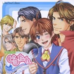Drama CD (Kouki Miyata, Ken Narita, Kousuke Toriumi, et al.) - Piyotan - Housekeeper wa Cute na Tantei (Title subject to change) (Japan Import)