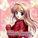 Drama CD (Sakura Takatsuki, Sakiko Mimura, Airi Himekawa, et al.) - Fortune Arterial - through the season #5 (Japan Import)