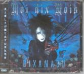 Moi dix Mois - Dixanadu (Japan Import)