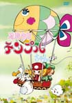 Animation - Fusen Shojo Temple-chan DVD Box DVD (Japan Import)
