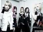 MoNoLith - fiction [Limited Release] (Japan Import)