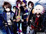 MoNoLith - MoNoLith [w/ DVD, Limited Release] (Japan Import)
