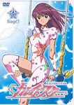Animation - Kaleido Star Encore DVD-BOX 1 DVD (Japan Import)
