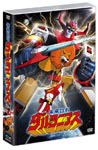 Animation - "Future Robo Daltanius" Complete DVD [Limited Release] DVD (Japan Import)