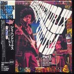 Jimi Hendrix - Rockin' the USA: Part 5 [Cardboard Sleeve] Part 5 [Limited Release] (Japan Import)