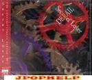 DERAIL - SECRET LOVER Single (Japan Import)