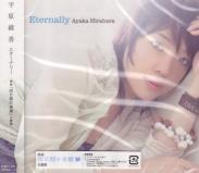 Ayaka Hirahara - Eternally (Japan Import)