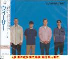 Weezer - Weezer (Japan Import)