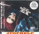 Hide with Spread Beaver - TELL ME (Japan Import)