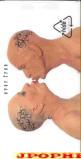 Hide with Spread Beaver - ever free (Japan Import)